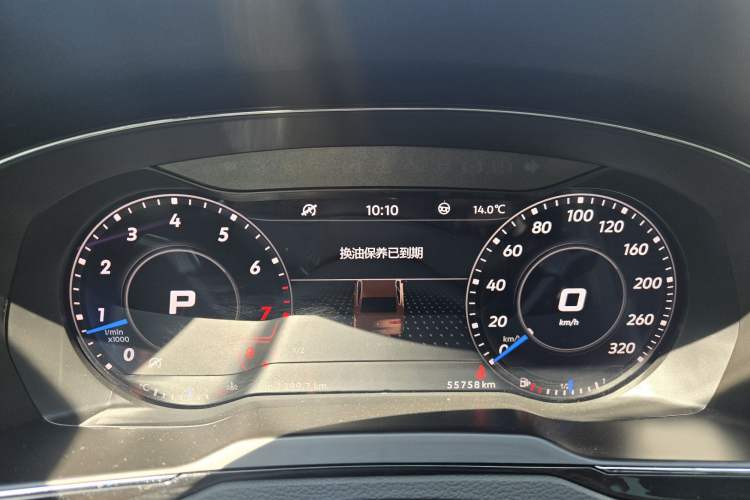 Used Volkswagen Magotan 2020 330TSI DSG Leading Model Odometer Close Up