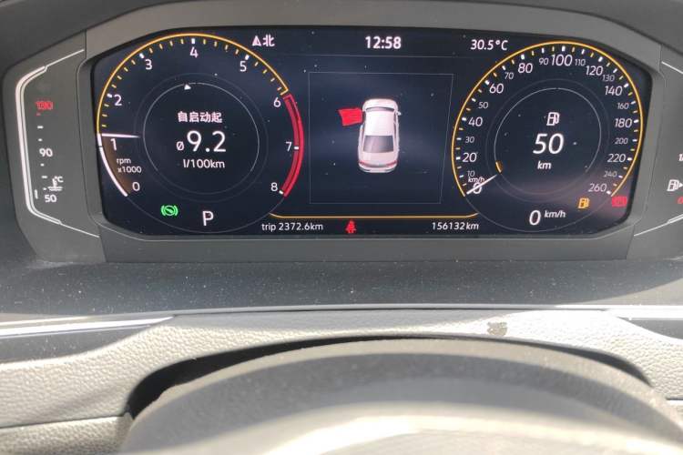 Used Volkswagen Magotan 2020 330TSI DSG Luxury Edition Odometer Close Up