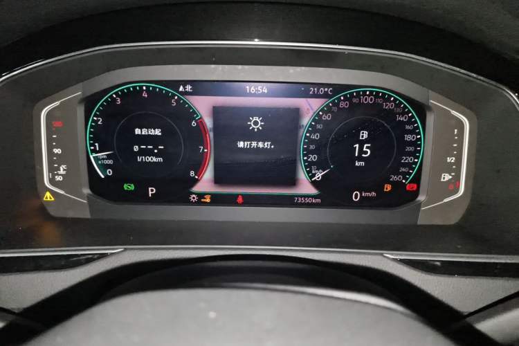 Used Volkswagen Magotan 2020 330TSI DSG Luxury Edition Odometer Close Up