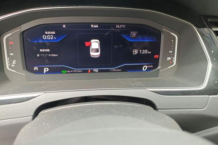 Used Volkswagen Magotan 2020 330TSI DSG Luxury Edition Odometer Close Up