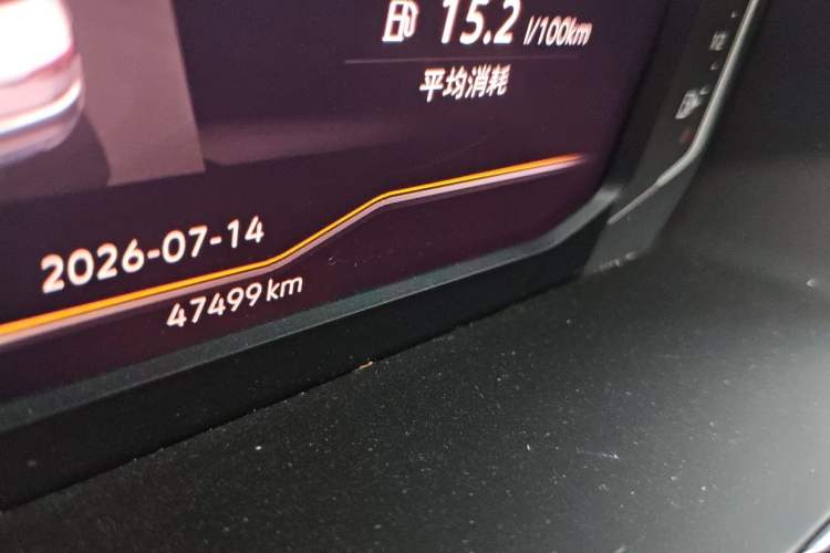 Used Volkswagen Magotan 2020 280TSI DSG Comfort Edition Odometer Close Up