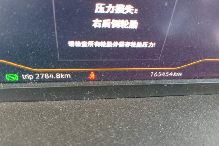 Used Volkswagen Magotan 2020 330TSI DSG Luxury Edition Odometer Close Up