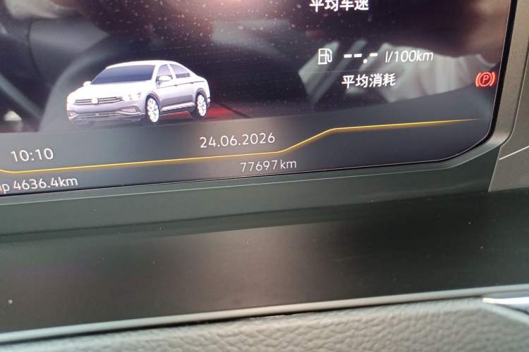 Used Volkswagen Magotan 2020 330TSI DSG Luxury Edition Odometer Close Up