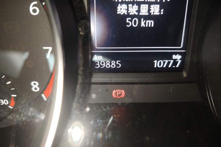 Used Volkswagen Magotan 2020 330TSI DSG Leading Model Odometer Close Up