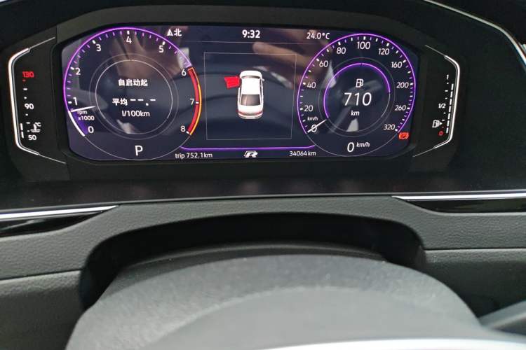 Used Volkswagen Magotan 2020 330TSI DSG Luxury Edition Odometer Close Up