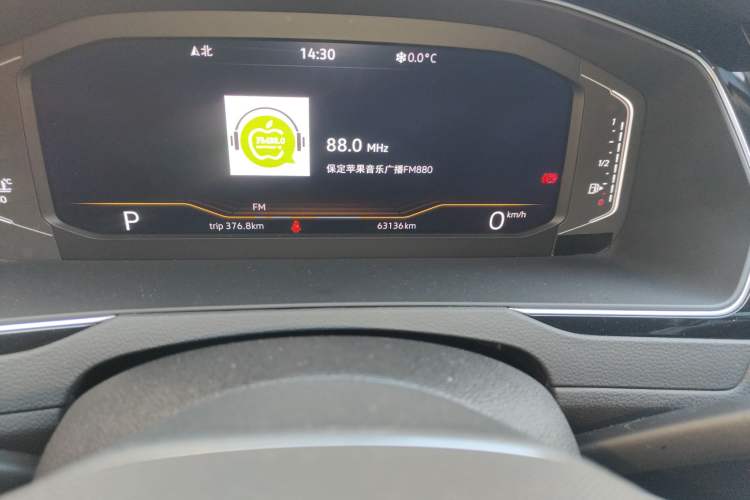 Used Volkswagen Magotan 2020 330TSI DSG Luxury Edition Odometer Close Up