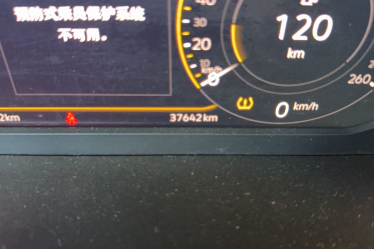 Used Volkswagen Magotan 2020 330TSI DSG Luxury Edition Odometer Close Up