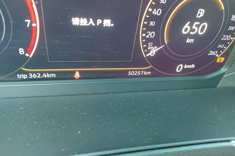 Used Volkswagen Magotan 2020 330TSI DSG Luxury Edition Odometer Close Up