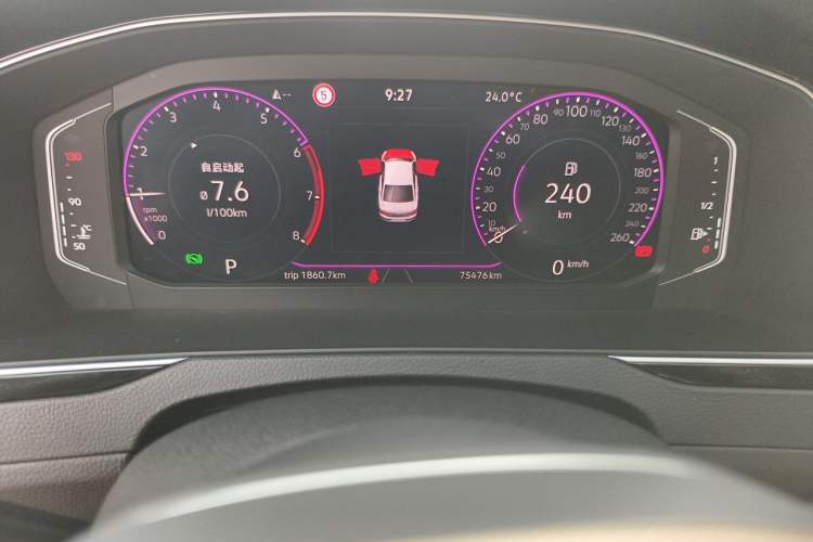 Used Volkswagen Magotan 2020 380TSI DSG Prestige Edition Odometer Close Up
