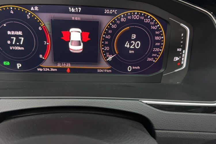 Used Volkswagen Magotan 2020 330TSI DSG Luxury Edition Odometer Close Up