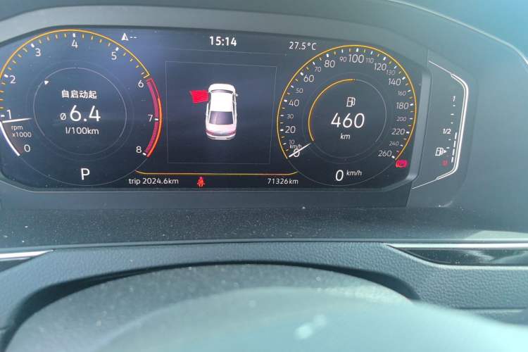 Used Volkswagen Magotan 2020 330TSI DSG Luxury Edition Odometer Close Up