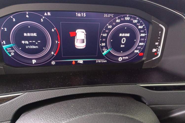 Used Volkswagen Magotan 2020 330TSI DSG Luxury Edition Odometer Close Up