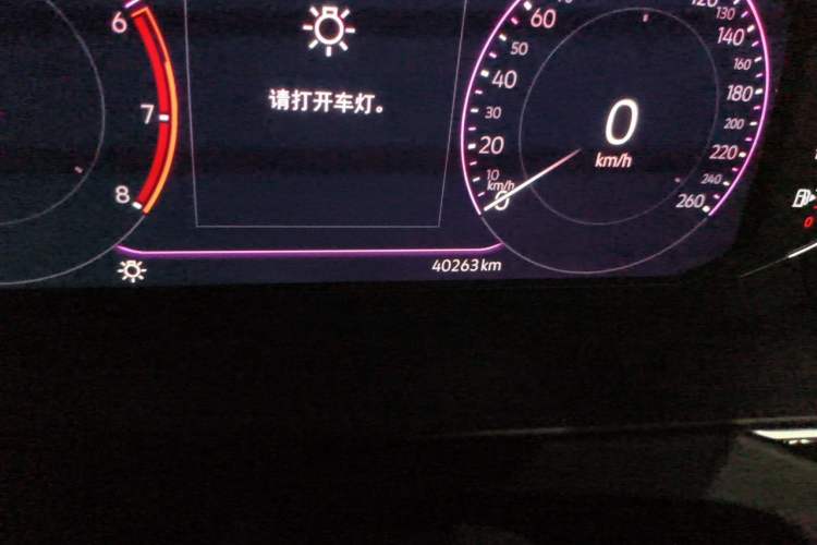 Used Volkswagen Magotan 2020 330TSI DSG Luxury Edition Odometer Close Up