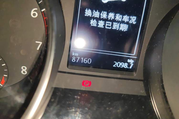 Used Volkswagen Magotan 2020 330TSI DSG Leading Model Odometer Close Up