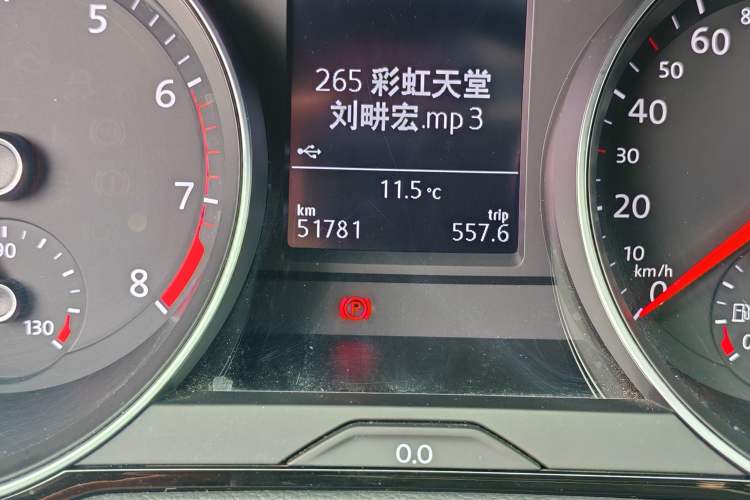 Used Volkswagen Magotan 2020 330TSI DSG Leading Model Odometer Close Up