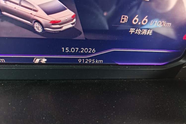Used Volkswagen Magotan 2020 380TSI DSG Luxury Version Odometer Close Up