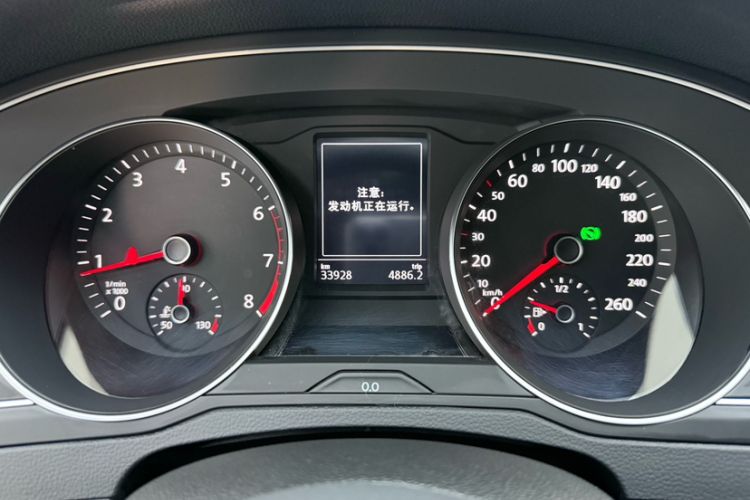 Used Volkswagen Magotan 2020 280TSI DSG Comfort Edition Odometer Close Up