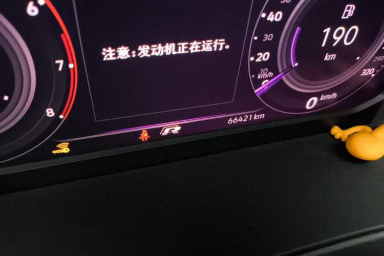 Used Volkswagen Magotan 2020 280TSI DSG Comfort Edition Odometer Close Up