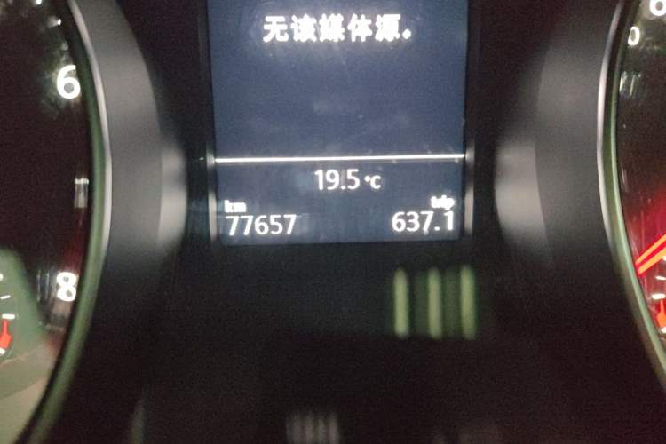 Used Volkswagen Magotan 2020 280TSI DSG Comfort Edition Odometer Close Up
