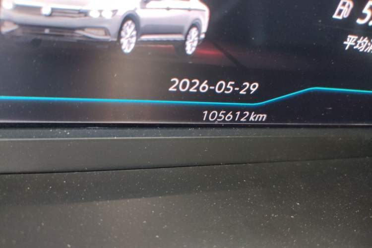 Used Volkswagen Magotan 2020 330TSI DSG Luxury Edition Odometer Close Up