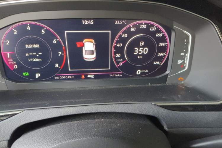 Used Volkswagen Magotan 2020 280TSI DSG Comfort Edition Odometer Close Up