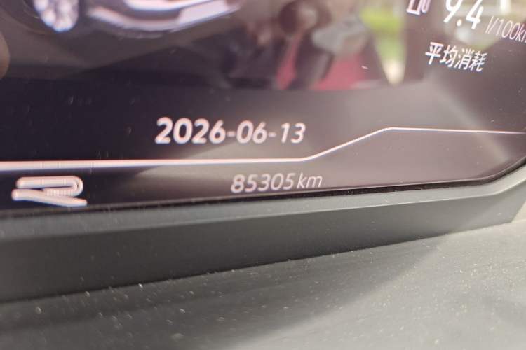 Used Volkswagen Magotan 2020 330TSI DSG Luxury Edition Odometer Close Up