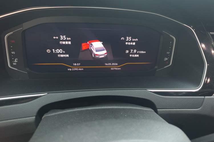 Used Volkswagen Magotan 2020 380TSI DSG Luxury Version Odometer Close Up