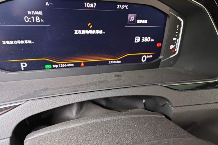 Used Volkswagen Magotan 2020 330TSI DSG Luxury Edition Odometer Close Up