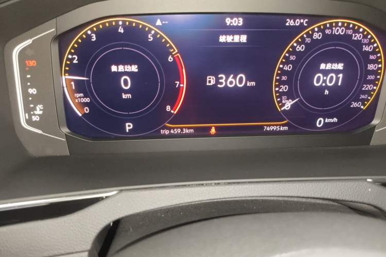 Used Volkswagen Magotan 2020 330TSI DSG Luxury Edition Odometer Close Up