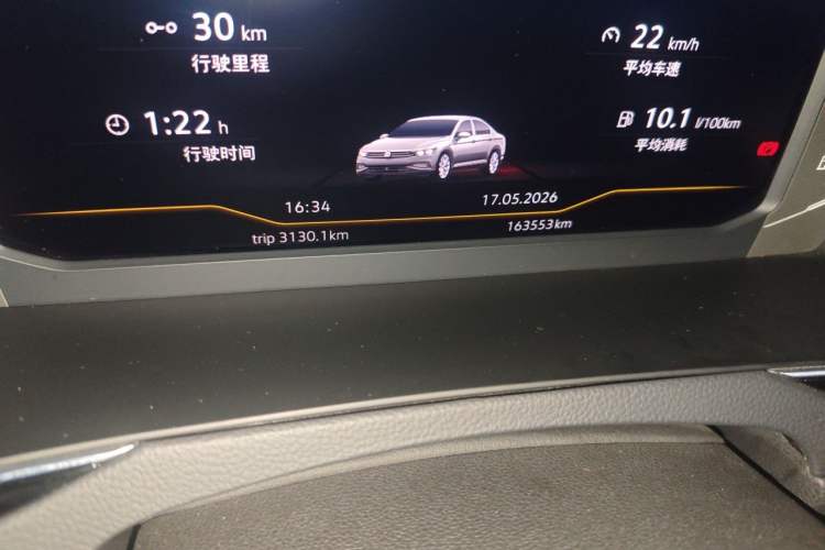 Used Volkswagen Magotan 2020 330TSI DSG Luxury Edition Odometer Close Up