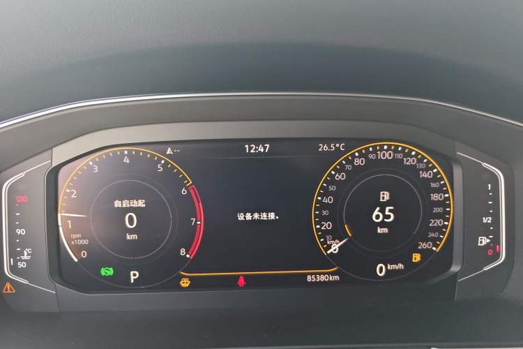 Used Volkswagen Magotan 2020 330TSI DSG Luxury Edition Odometer Close Up