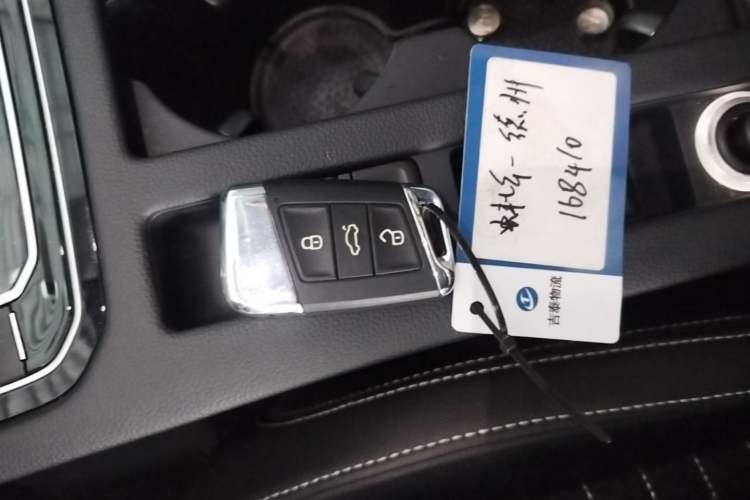 Used Volkswagen Magotan 2020 330TSI DSG Luxury Edition Vehicle Key