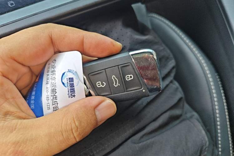 Used Volkswagen Magotan 2020 330TSI DSG Luxury Edition Vehicle Key