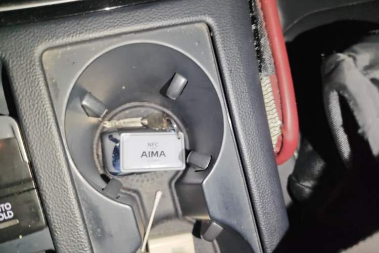 Used Volkswagen Magotan 2020 330TSI DSG Leading Model Vehicle Key