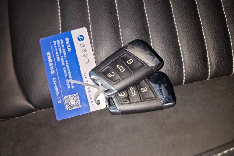 Used Volkswagen Magotan 2020 330TSI DSG Leading Model Vehicle Key