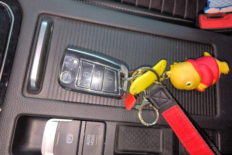 Used Volkswagen Magotan 2020 330TSI DSG Luxury Edition Vehicle Key