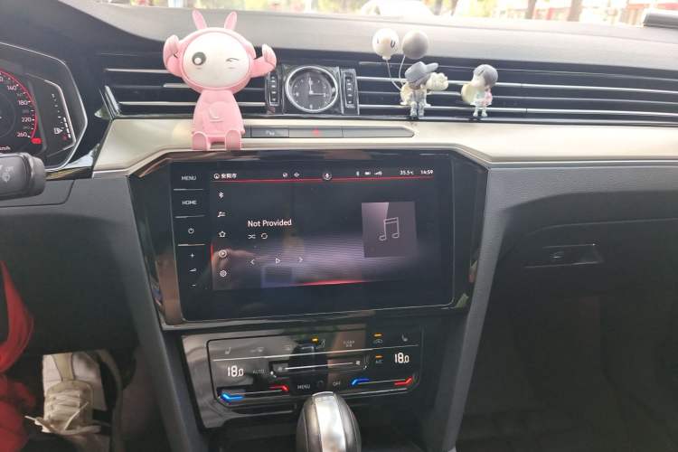 Used Volkswagen Magotan 2020 380TSI DSG Luxury Version Audio And AC Panel