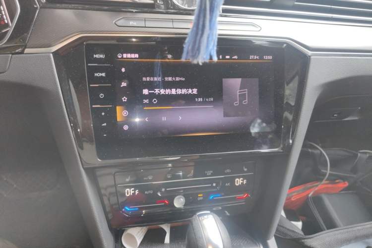 Used Volkswagen Magotan 2020 330TSI DSG Luxury Edition Audio And AC Panel