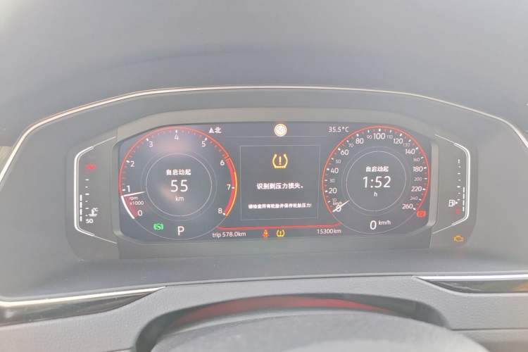 Used Volkswagen Magotan 2020 380TSI DSG Luxury Version Instrument Cluster