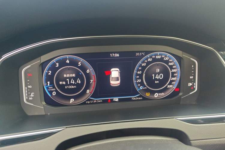 Used Volkswagen Magotan 2020 330TSI DSG Leading Model Instrument Cluster