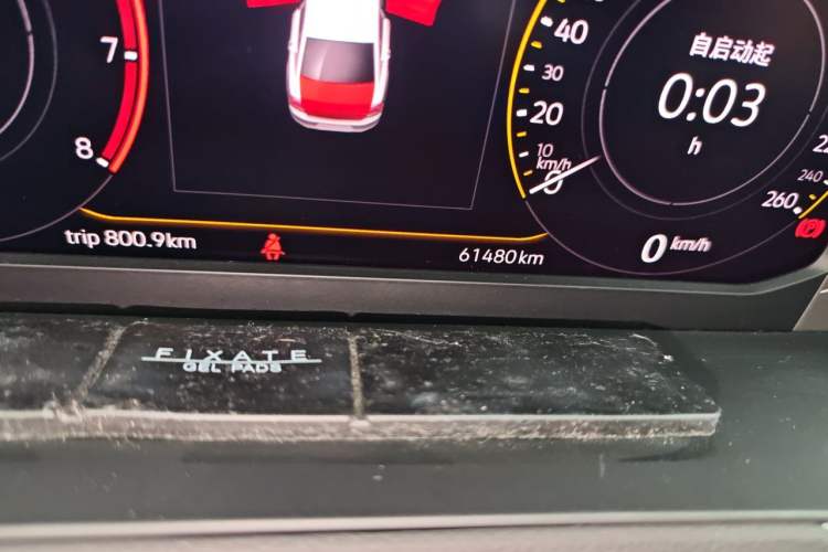 Used Volkswagen Magotan 2020 330TSI DSG Luxury Edition Odometer Close Up