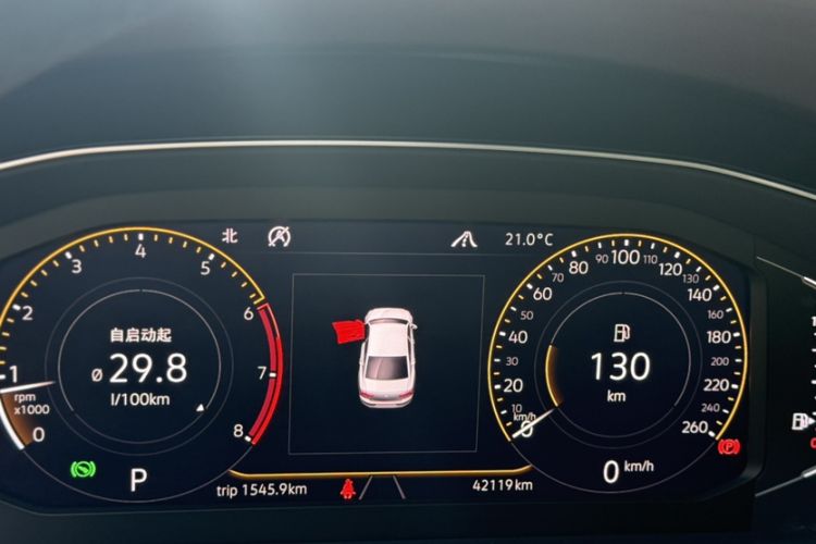 Used Volkswagen Magotan 2020 380TSI DSG Flagship Edition Odometer Close Up