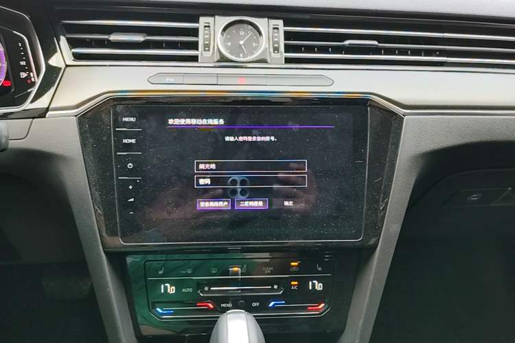 Used Volkswagen Magotan 2020 330TSI DSG Luxury Edition Audio And AC Panel