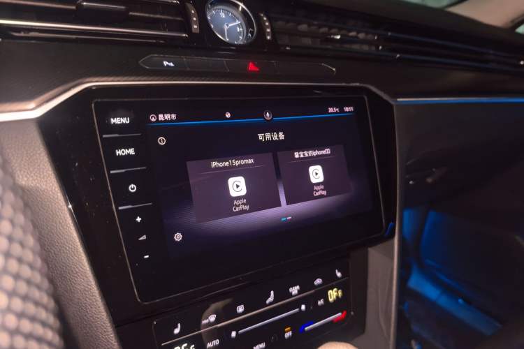 Used Volkswagen Magotan 2020 330TSI DSG Luxury Edition Audio And AC Panel