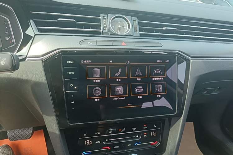 Used Volkswagen Magotan 2020 330TSI DSG Leading Model Audio And AC Panel