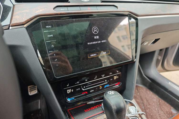 Used Volkswagen Magotan 2020 330TSI DSG Luxury Edition Audio And AC Panel