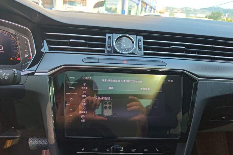 Used Volkswagen Magotan 2020 330TSI DSG Luxury Edition Audio And AC Panel