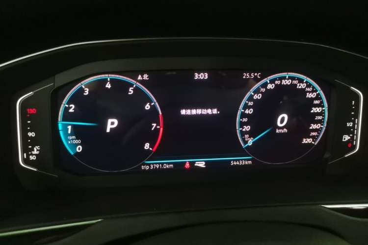 Used Volkswagen Magotan 2020 330TSI DSG Luxury Edition Instrument Cluster