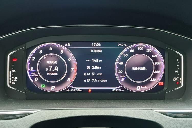 Used Volkswagen Magotan 2020 330TSI DSG Luxury Edition Instrument Cluster