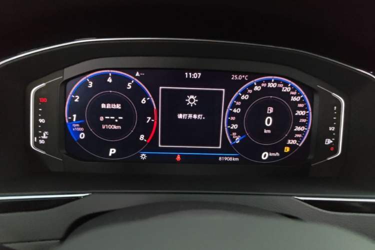 Used Volkswagen Magotan 2020 330TSI DSG Luxury Edition Instrument Cluster